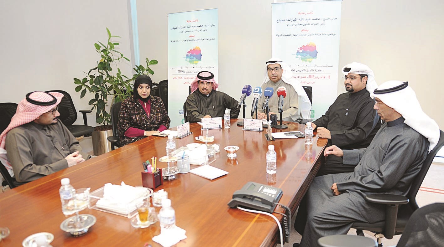 u0627u0644u0645u062cu062fu0644u064a u0645u062au0648u0633u0637u0627u064b u0627u0644u0641u0636u0627u0644u0629 u0648u0627u0644u0645u0637u0631 u0648u0627u0644u0623u0646u0635u0627u0631u064a u062eu0644u0627u0644 u0627u0644u0645u0624u062au0645u0631 u0627u0644u0635u062du0627u0641u064a (u062au0635u0648u064au0631 u0633u0639u0648u062f u0633u0627u0644u0645)