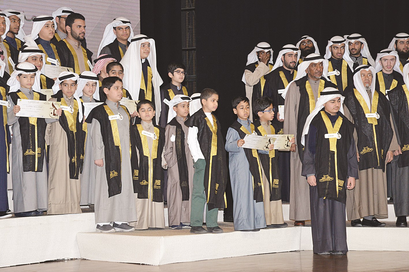 جانب من إحدى فئات المكرمين