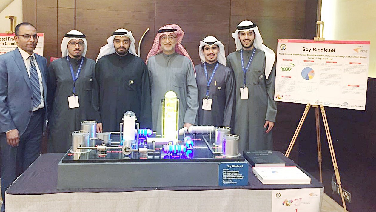 u0627u0644u0641u064au0644u0643u0627u0648u064a u0645u062au0648u0633u0637u0627u064b u0637u0644u0627u0628 u0627u0644u0643u0644u064au0629