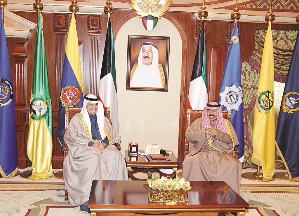 ... وأنس الصالح