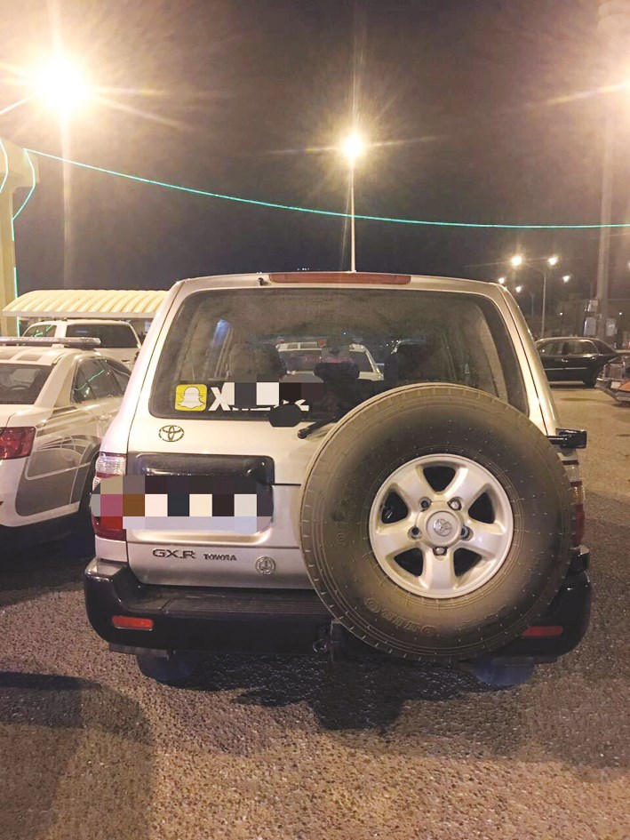 ... وسيارة أخرى