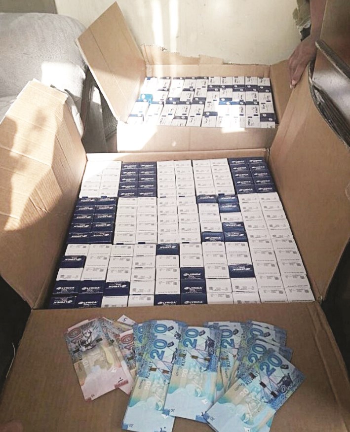 ... والدنانير الكويتية