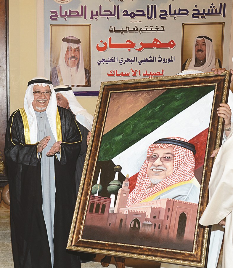 الجراح يتسلم لوحة «بورتريه»