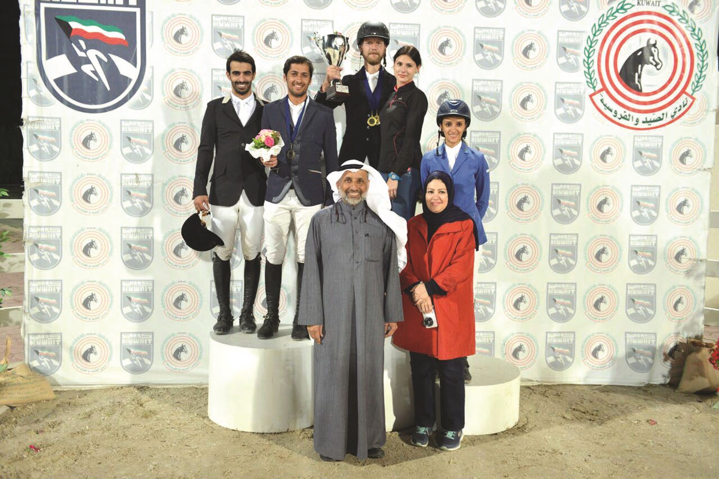 u0625u064au0627u062f u0627u0644u0645u0637u0648u0639 u0641u064a u0635u0648u0631u0629 u062au0630u0643u0627u0631u064au0629 u0645u0639 u0627u0644u062eu0631u0627u0641u064a u0648u0627u0644u0633u0644u0637u0627u0646 u0648u0627u0644u0631u0648u0636u0627u0646 u0648u0628u0627u0641u064au0644