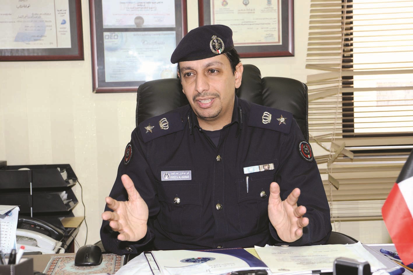 u0641u0627u064au0632 u0627u0644u0646u0635u0627u0631