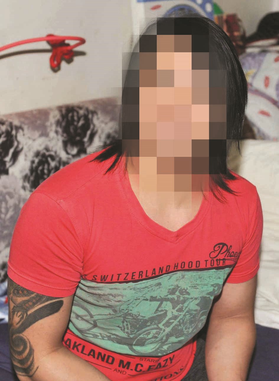 أنوثة رجالية!