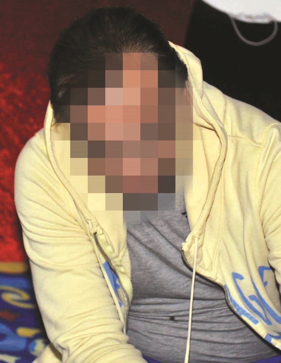 وناسة أحد النواعم