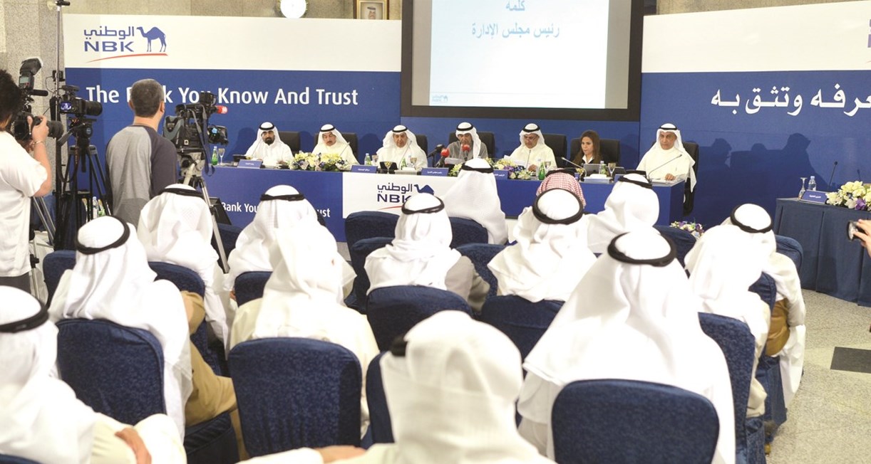 u062du0636u0648u0631 u062du0627u0634u062f