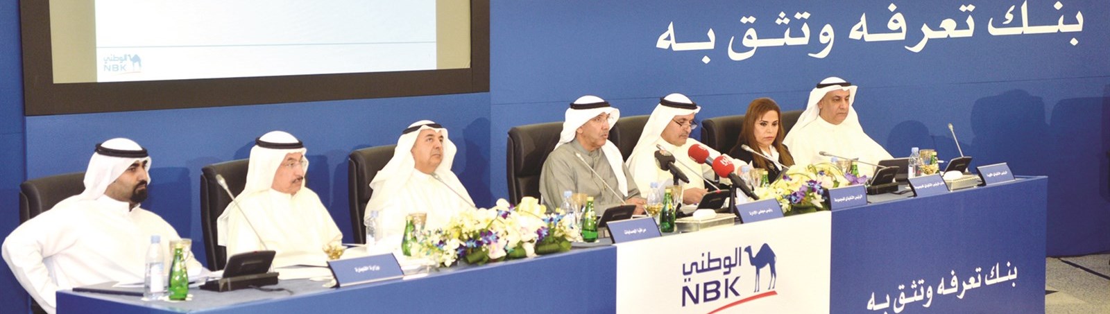 الساير مترئساً الاجتماع (تصوير نايف العقلة)