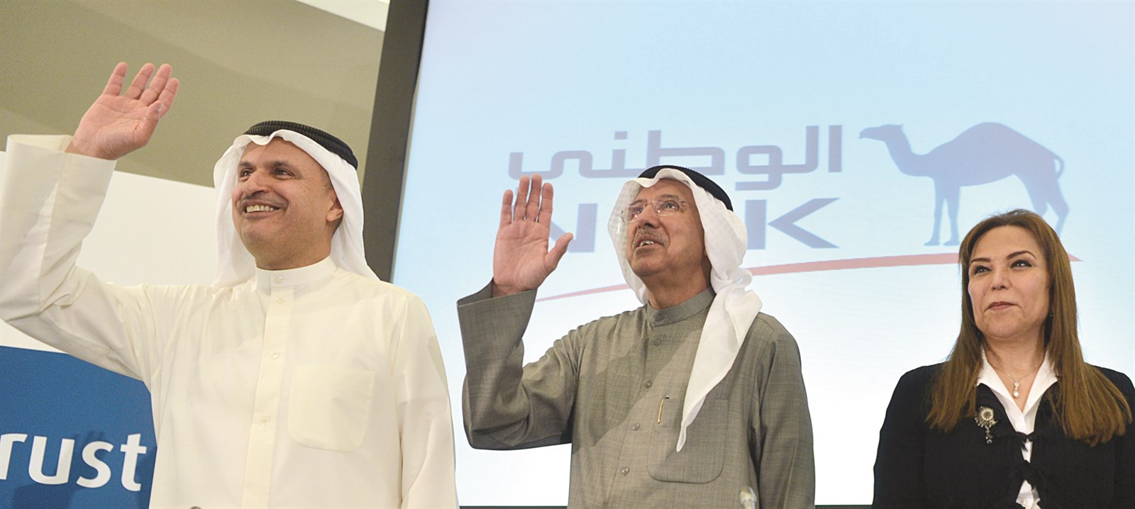 تحية للمساهمين