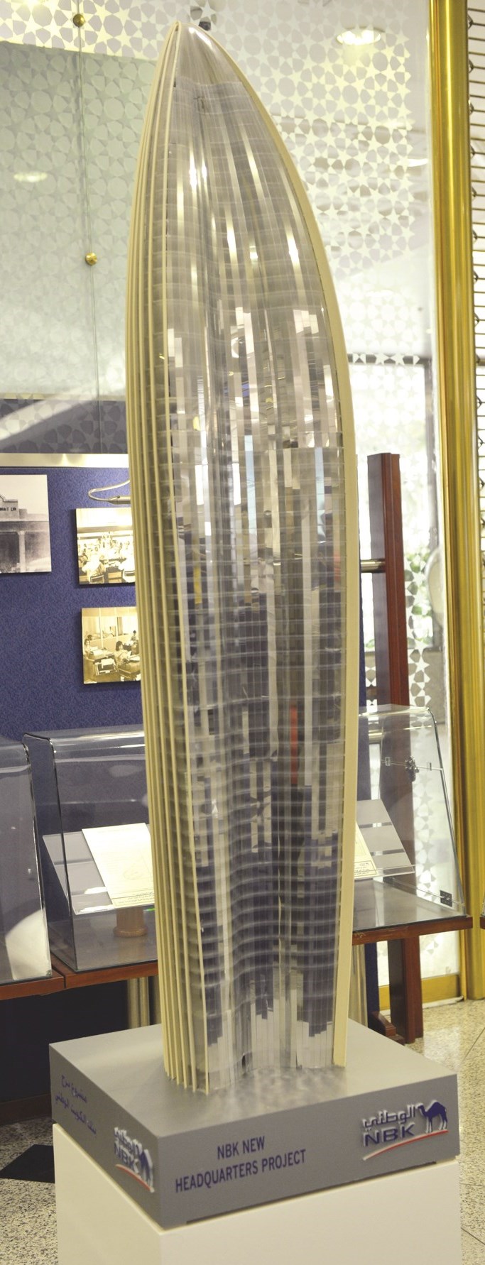 مجسّم مقر البنك الجديد