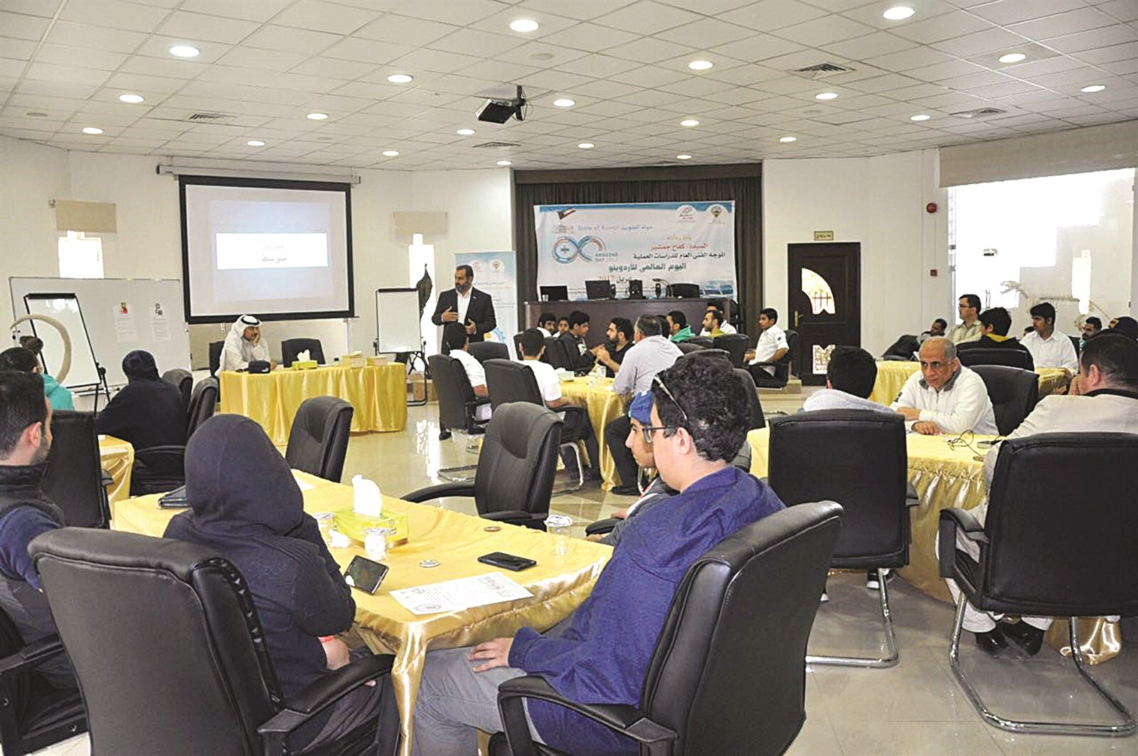 u062cu0627u0646u0628 u0645u0646 u0627u0644u0645u0644u062au0642u0649 u0627u0644u0637u0644u0627u0628u064a