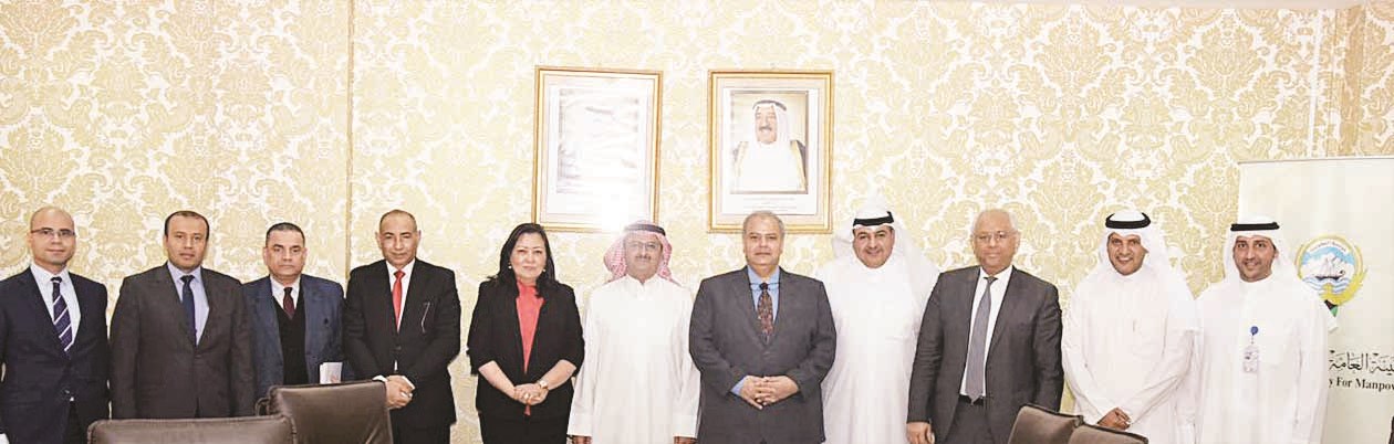 u0627u0644u0645u0637u0648u0637u062d u0645u0633u062au0642u0628u0644u0627u064b u0627u0644u0648u0641u062f u0627u0644u0645u0635u0631u064a