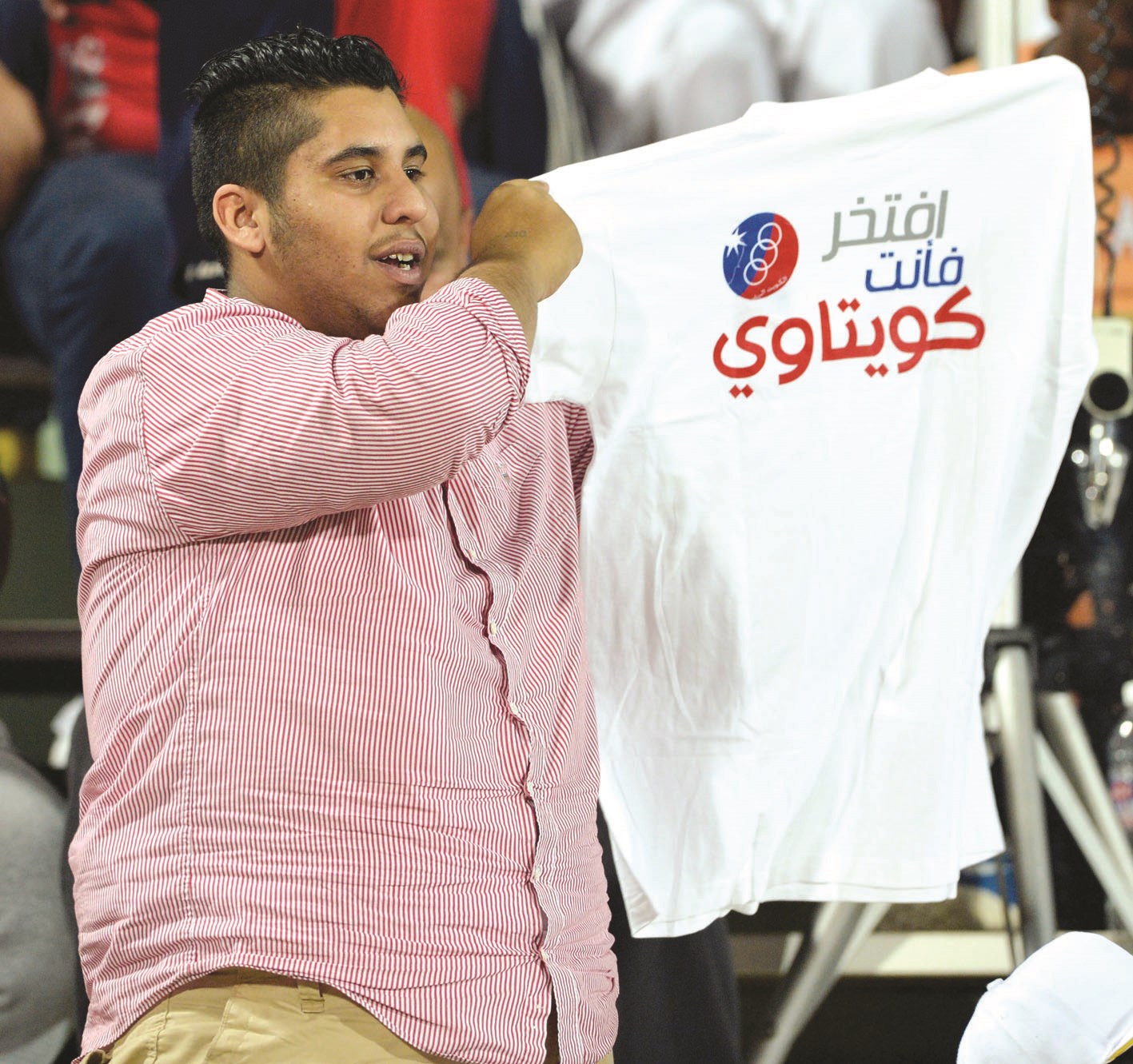 u062cu0645u0627u0647u064au0631 u00abu0627u0644u0643u0648u064au062au00bb u062au0646u062au0638u0631 u0627u0633u062au0641u0627u0642u0629 u0645u0646 u0627u0644u0644u0627u0639u0628u064au0646 u0628u0639u062f u062bu0644u0627u062bu0629 u062au0639u0627u062fu0644u0627u062a u0641u064a u0627u0644u062fu0648u0631u064a   (u0627u0644u0623u0632u0631u0642 u062fu0648u062a u0643u0648u0645)