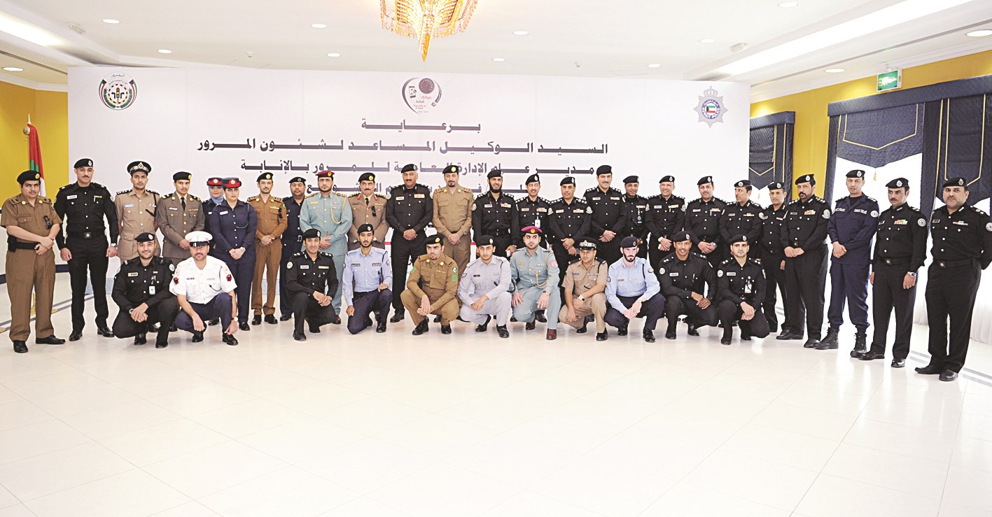 u0627u0644u0634u0648u064au0639 u0645u062au0648u0633u0637u0627u064b u0623u0639u0636u0627u0621 u0627u0644u0648u0641u0648u062f u0627u0644u062eu0644u064au062cu064au0629    (u062au0635u0648u064au0631 u0637u0627u0631u0642 u0639u0632 u0627u0644u062fu064au0646)