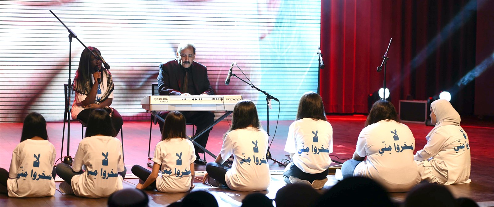 المركز الأول... «لا تسخروا مني»