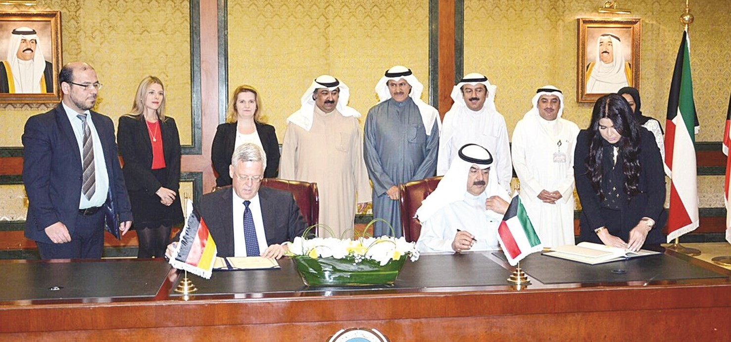 u0627u0644u062cu0627u0631u0627u0644u0644u0647 u064au0648u0642u0639 u0648u0627u0644u0633u0641u064au0631 u0628u064au0631u063au0646u0631 u0627u0644u0627u062au0641u0627u0642u064au0629