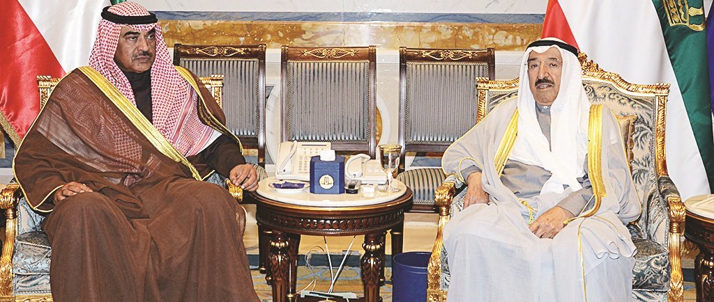 u0633u0645u0648 u0627u0644u0623u0645u064au0631 u0645u0633u062au0642u0628u0644u0627u064b u0635u0628u0627u062d u0627u0644u062eu0627u0644u062f