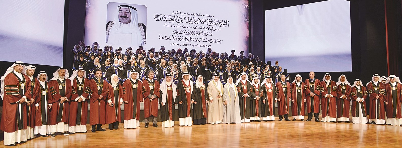 u0633u0645u0648 u0627u0644u0623u0645u064au0631 u0645u062au0648u0633u0637u0627u064b u0648u0632u064au0631 u0627u0644u062au0631u0628u064au0629 u0648u0642u064au0627u062fu0627u062a u00abu0627u0644u062au0637u0628u064au0642u064au00bb u0648u0627u0644u062eu0631u064au062cu064au0646 u0627u0644u0641u0627u0626u0642u064au0646