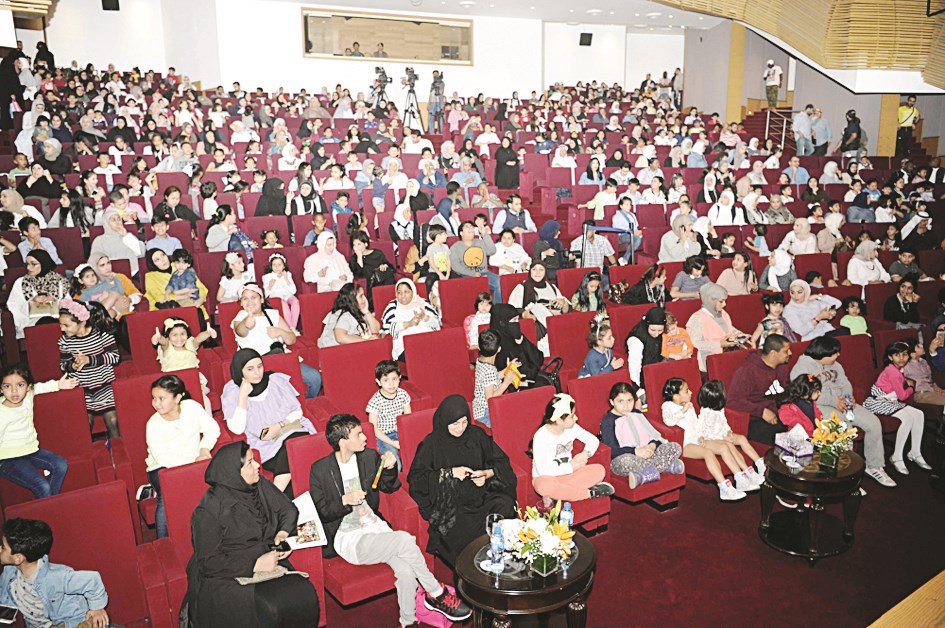 جانب من الحضور