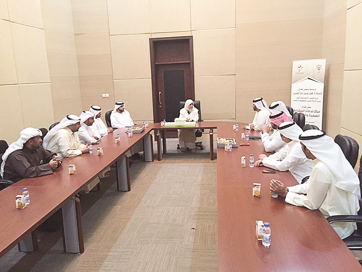 u0627u0644u0635u0628u064au062d u062eu0644u0627u0644 u062au0631u0624u0633u0647u0627 u0627u0644u0627u062cu062au0645u0627u0639 u0645u0639 u0627u0644u0648u0641u062f u0627u0644u0625u0645u0627u0631u0627u062au064a