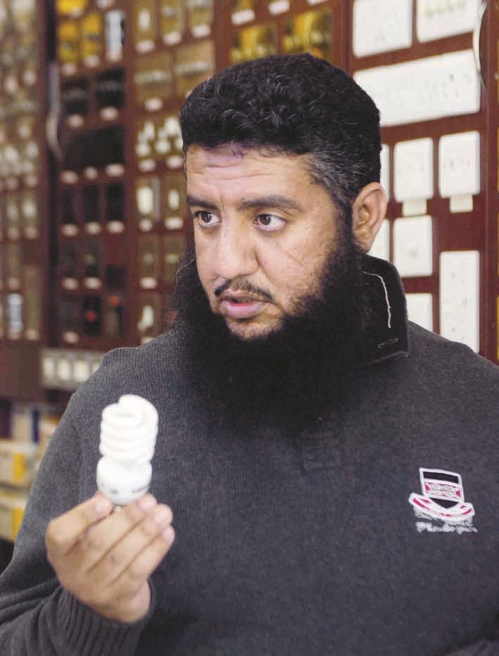 سامي الشايجي