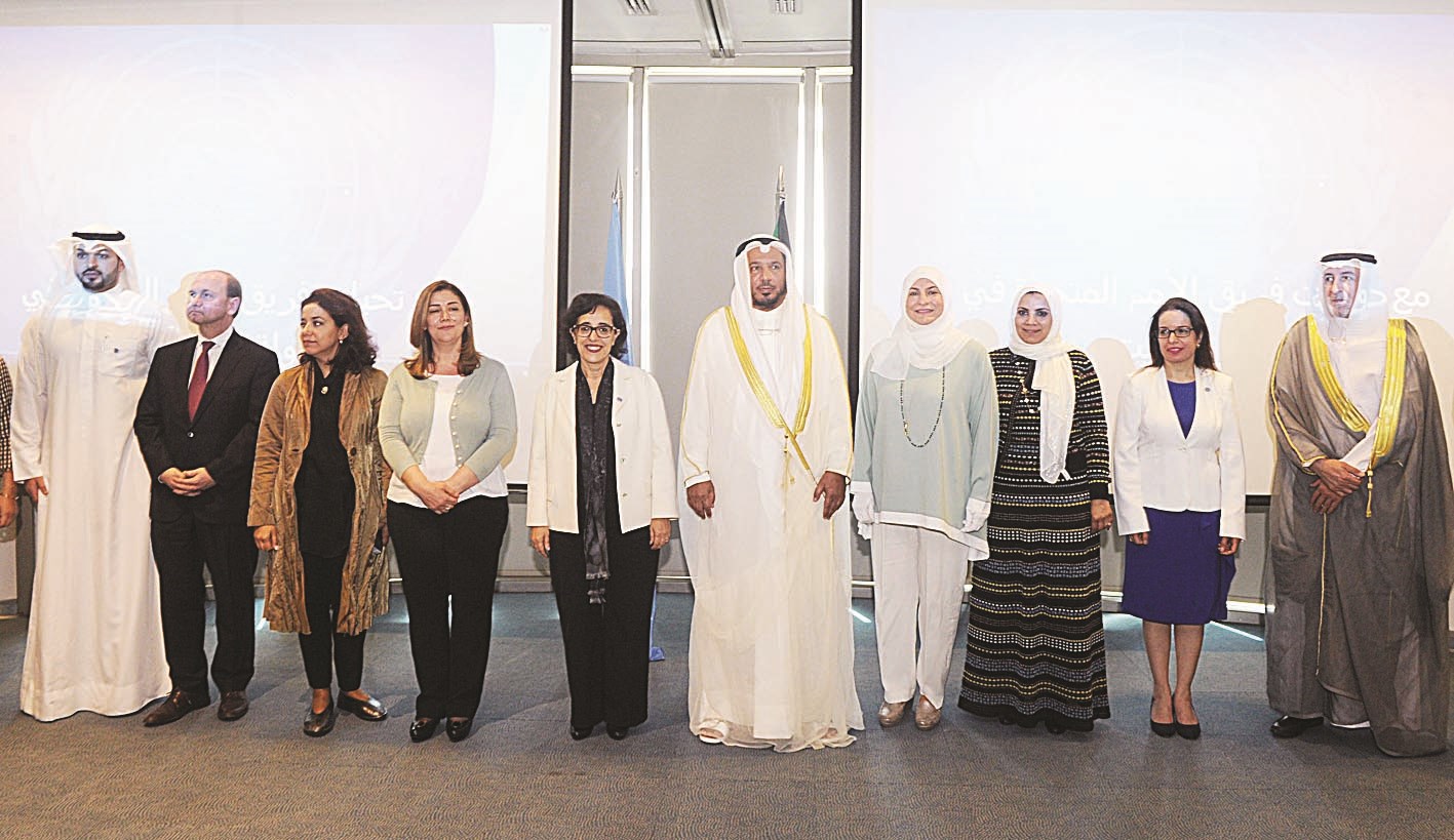 u0627u0644u0645u0639u062au0648u0642 u064au062au0648u0633u0637 u0648u0628u0646u062cu0644u0648u0646 u0627u0644u0645u0634u0627u0631u0643u064au0646 u0641u064a u0627u0644u0648u0631u0634u0629