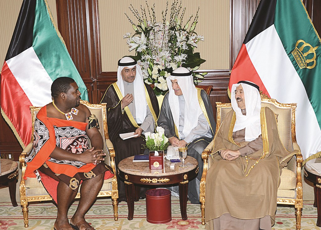 ... وسفير سوازيلاند