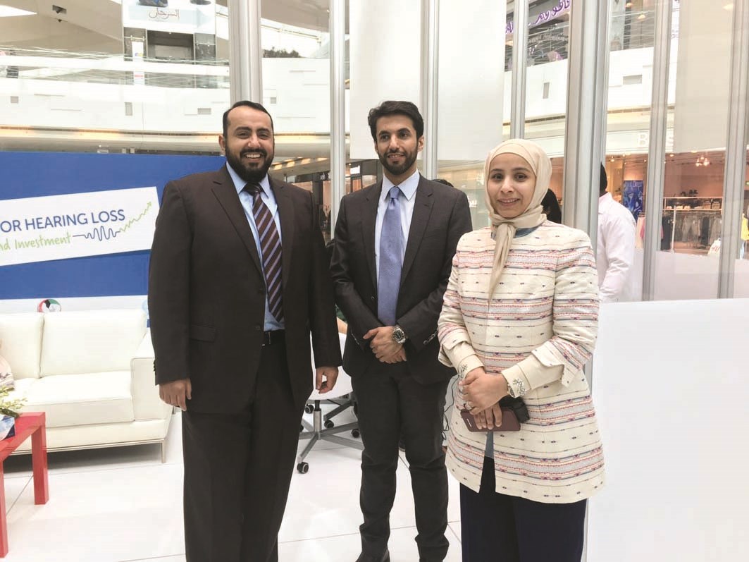 u0634u064au062eu0629 u0627u0644u0647u0627u062cu0631u064a u0648u0645u062du0645u062f u0627u0644u0647u0627u062cu0631u064a u0648u0628u0627u0633u0644 u0627u0644u0635u0628u0627u062d u062eu0644u0627u0644 u0627u0644u0627u062du062au0641u0627u0644