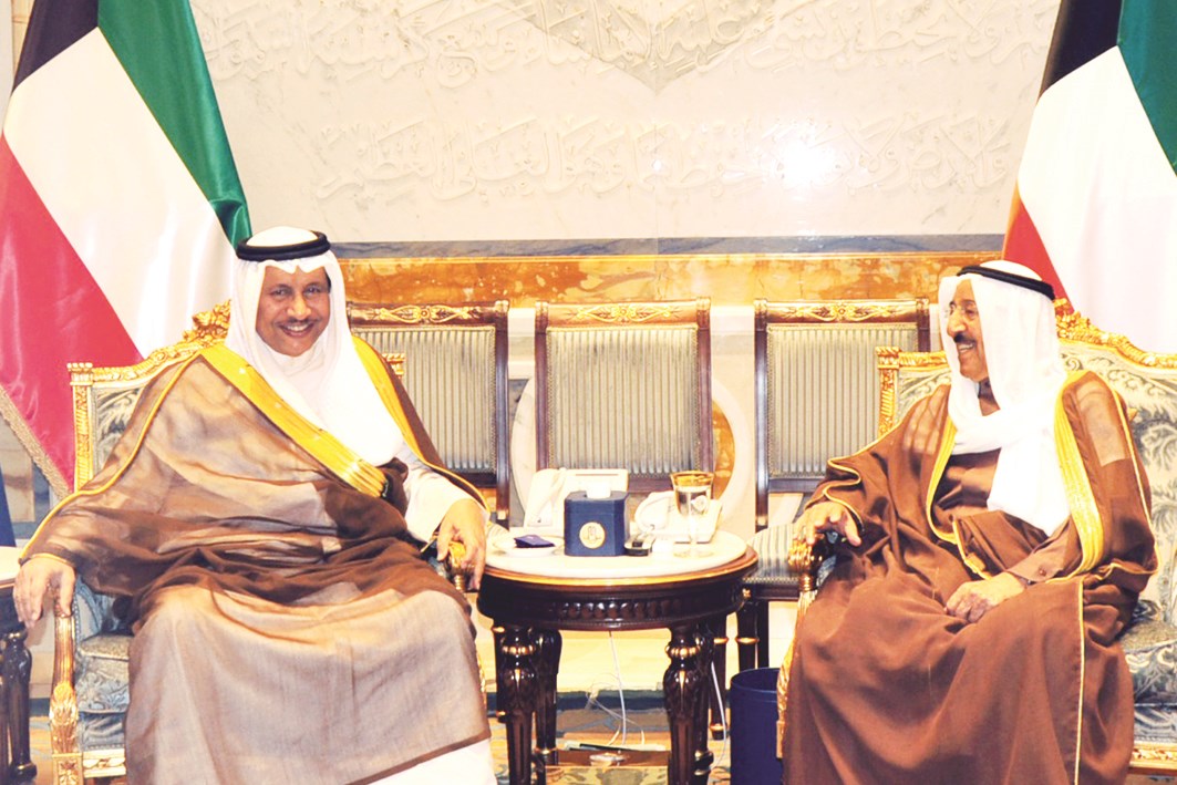 u0633u0645u0648 u0627u0644u0623u0645u064au0631 u0645u0633u062au0642u0628u0644u0627u064b u0627u0644u0645u0628u0627u0631u0643