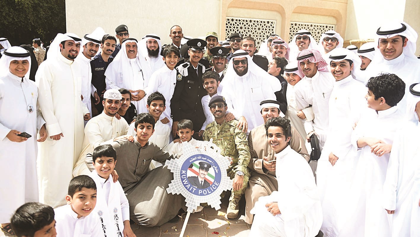 اجتماع الأهل والأحبّة احتفالاً بالتخرّج