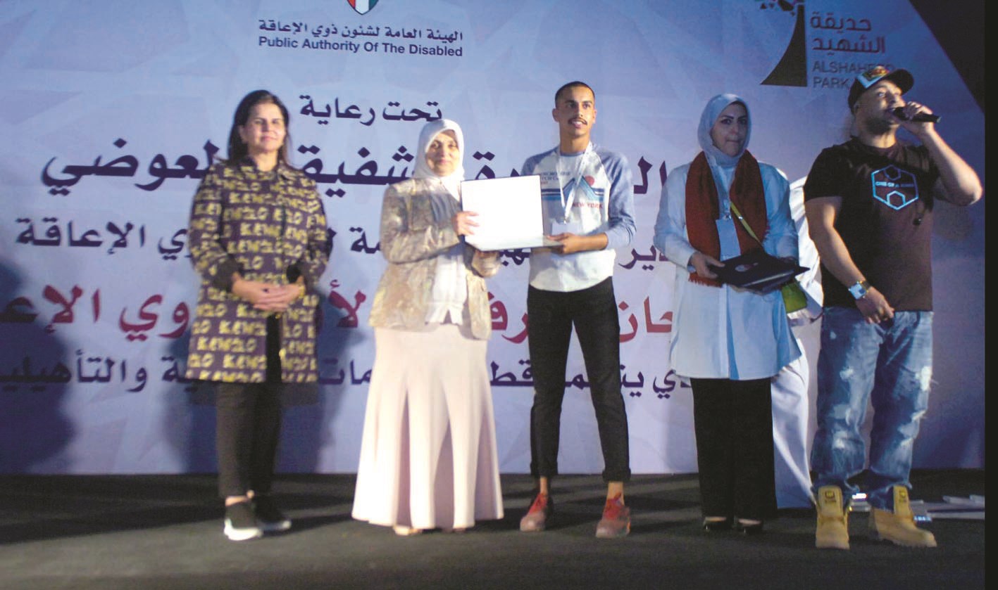 u062cu0627u0646u0628 u0645u0646 u062au0643u0631u064au0645 u0627u0644u0635u0628u064au062d u0644u0644u0641u0631u0642 u0627u0644u0645u062au0637u0648u0651u0639u0629 (u062au0635u0648u064au0631 u0628u0633u0627u0645 u0632u064au062fu0627u0646)