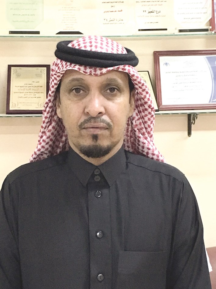 | u062cu0632u0627u0621 u0627u0644u0639u0635u064au0645u064a |