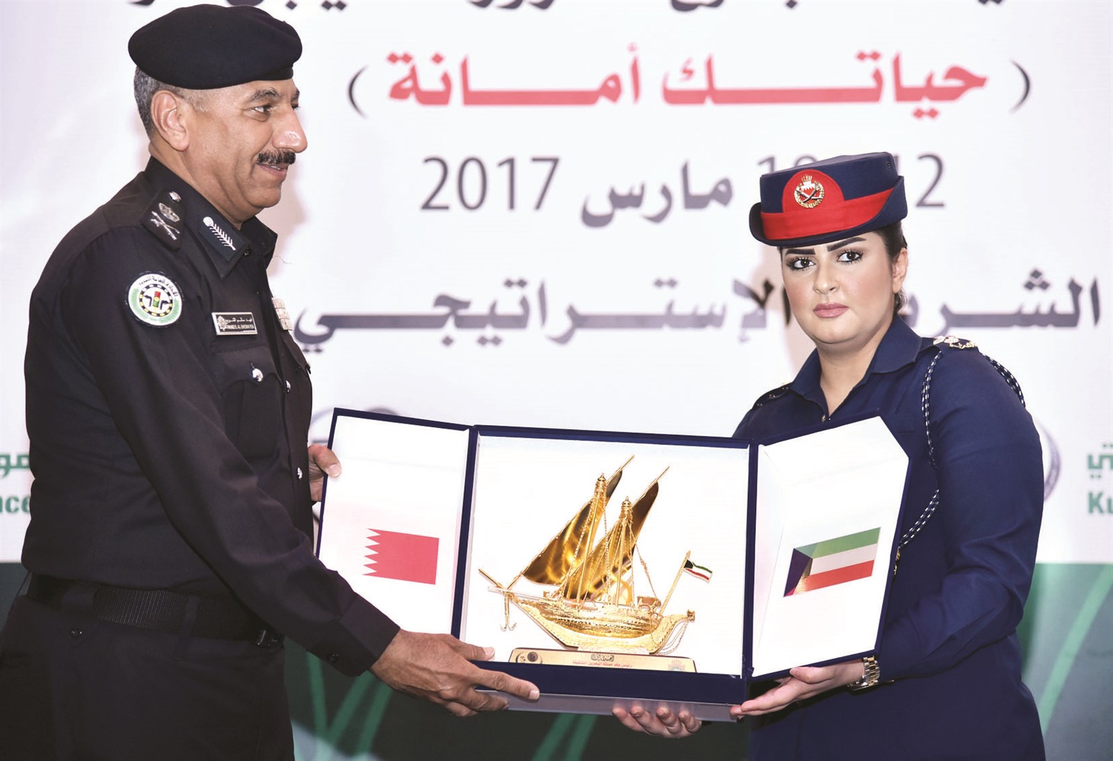 u0627u0644u0634u0648u064au0639 u0645u0643u0631u0645u0627u064b u0645u0645u062bu0644u0629 u0627u0644u0648u0641u062f u0627u0644u0628u062du0631u064au0646u064a (u062au0635u0648u064au0631 u0628u0633u0627u0645 u0632u064au062fu0627u0646)