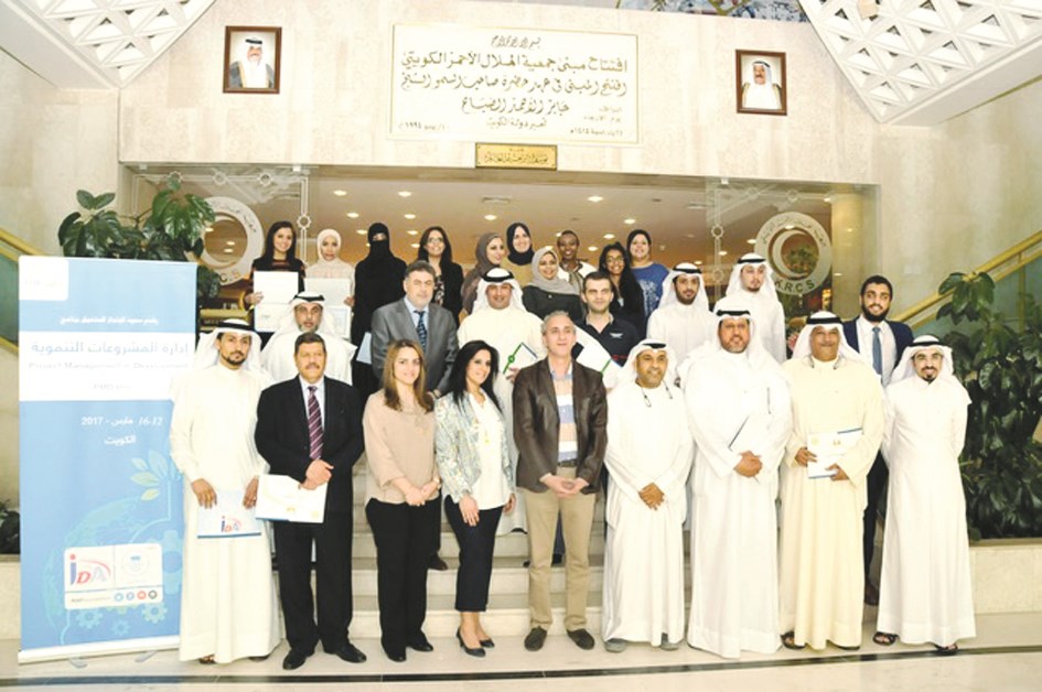 u0627u0644u0645u0634u0627u0631u0643u0648u0646 u0641u064a u0627u0644u062fu0648u0631u0629