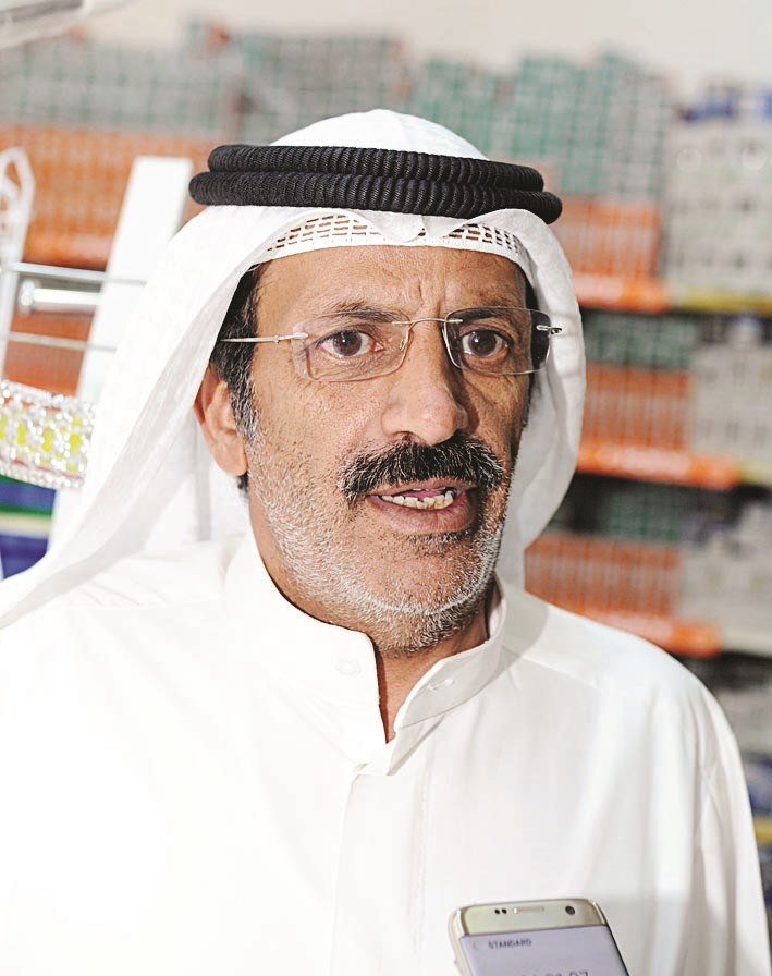 عيد المطيري