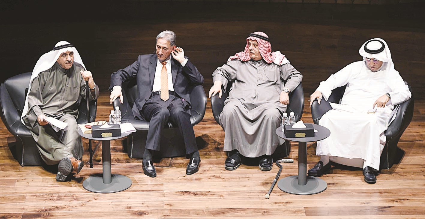 u0627u0644u0639u0646u0632u064a u0648u0627u0644u063au0646u064au0645 u0648u0627u0644u0631u0641u0627u0639u064a u0648u0627u0644u0634u0637u064a u0641u064a u0627u0644u0646u062fu0648u0629   (u062au0635u0648u064au0631 u062cu0627u0633u0645 u0628u0627u0631u0648u0646)