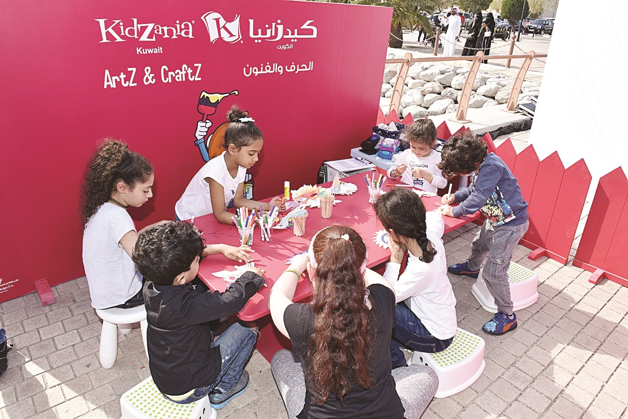 ممارسة الرسم