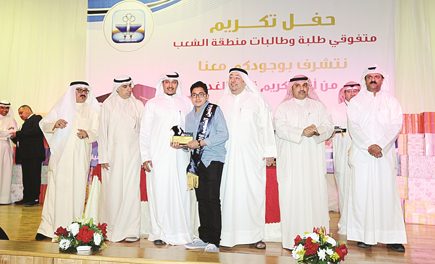 u0623u0639u0636u0627u0621 u0645u062cu0644u0633 u0625u062fu0627u0631u0629 u0627u0644u062cu0645u0639u064au0629 u064au062au0648u0633u0637u0647u0645 u0623u062du062f u0627u0644u0637u0644u0627u0628 u0627u0644u0645u0643u0631u0645u064au0646           (u062au0635u0648u064au0631 u0643u0631u0645 u0630u064au0627u0628)