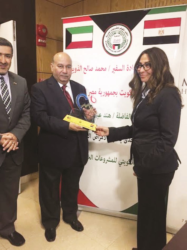 u0627u0644u0630u0648u064au062e u062eu0644u0627u0644 u062au0633u0644u064au0645 u0634u064au0643 u062au0628u0631u0639 u0625u0644u0649 u0645u0631u0643u0632 u0645u062cu062fu064a u064au0639u0642u0648u0628 u0641u064a u0623u0633u0648u0627u0646