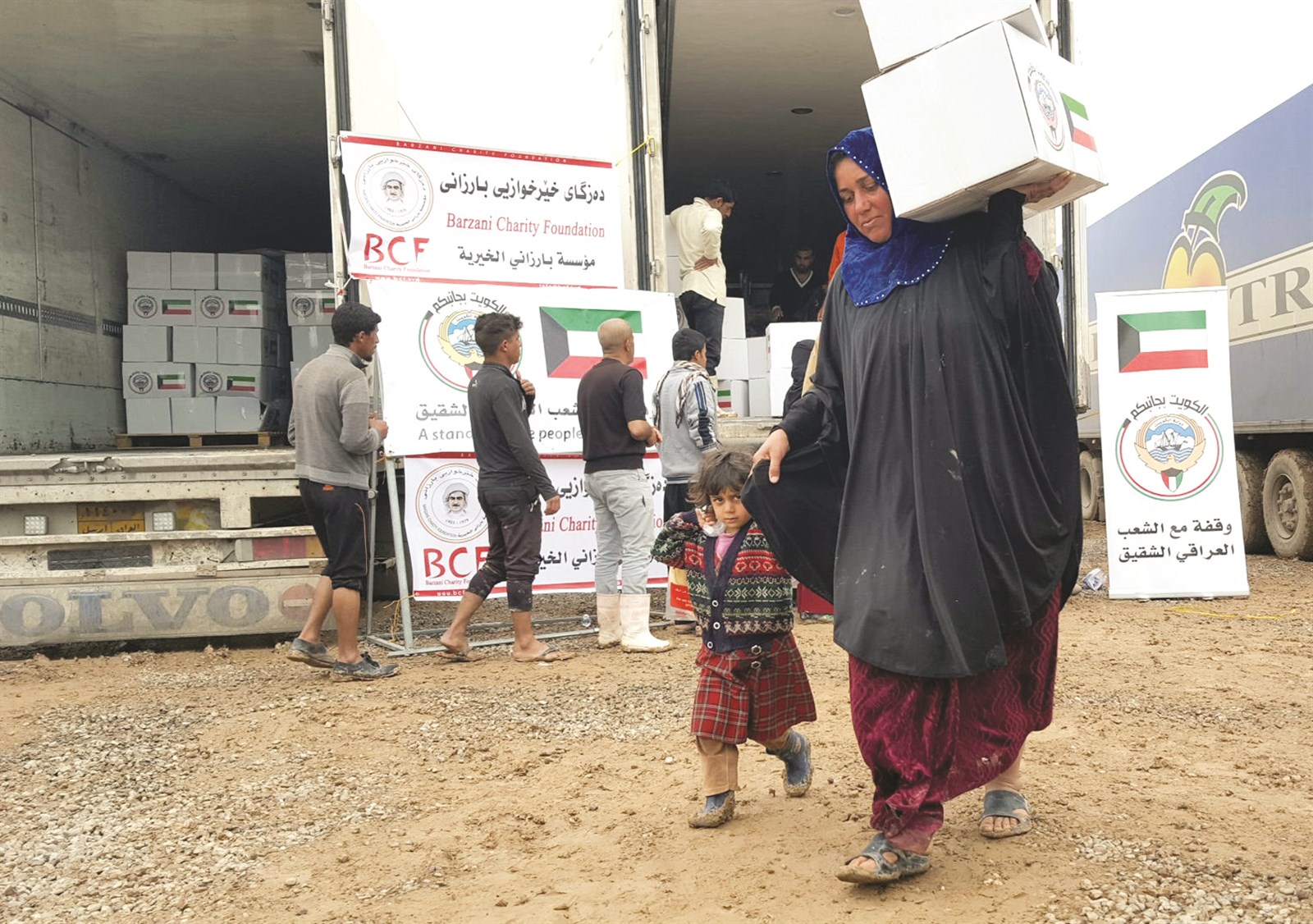 u0646u0627u0632u062du0629 u0645u0646 u0627u0644u0645u0648u0635u0644 u062au062du0645u0644 u0633u0644u0629 u0645u0633u0627u0639u062fu0627u062a u0643u0648u064au062au064au0629