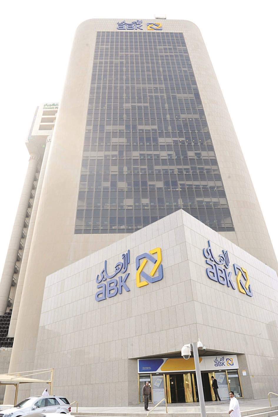 u0627u0644u0628u0646u0643 u0627u0644u0623u0647u0644u064a... u0623u062fu0627u0621 u0631u0635u064au0646