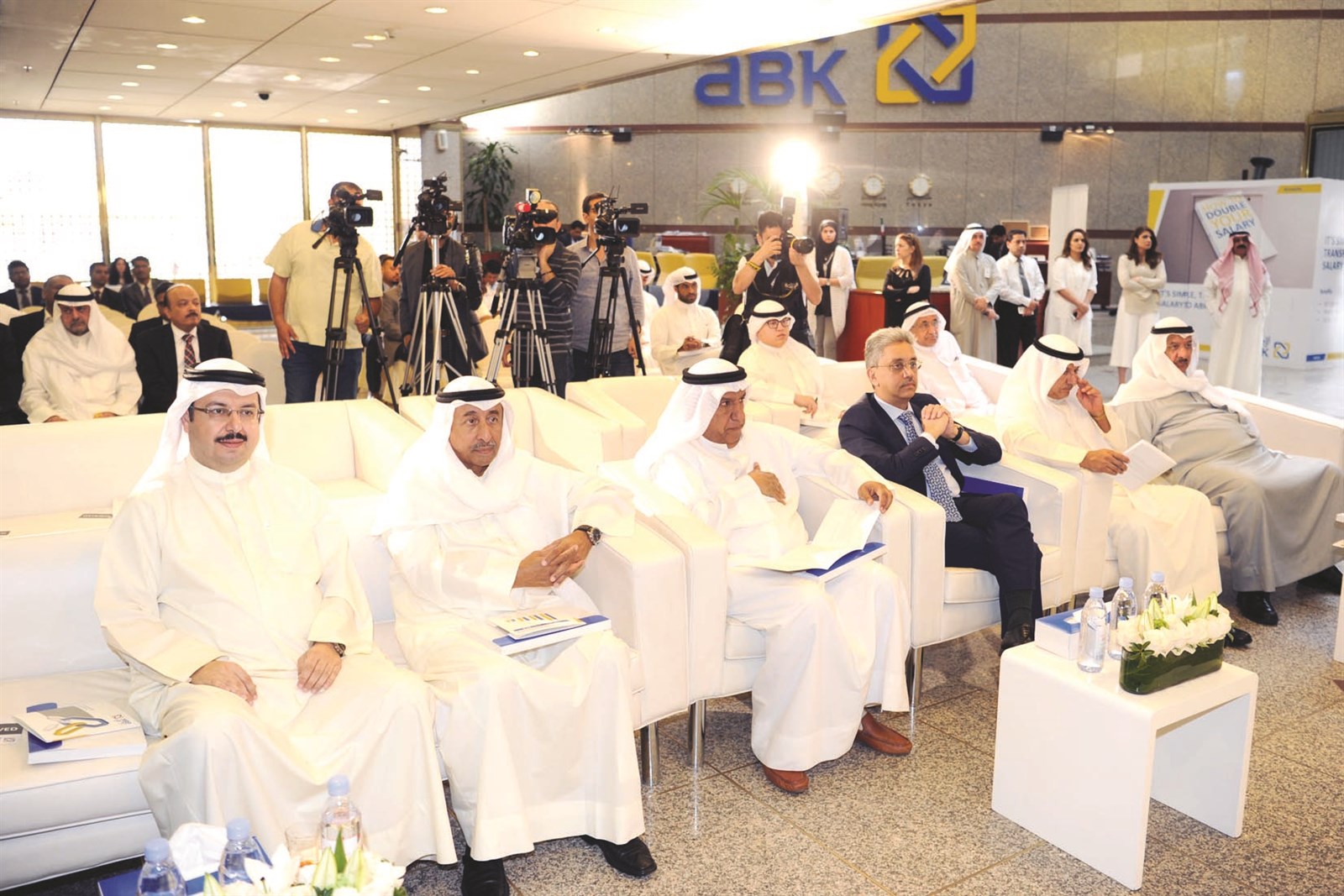 جانب من المساهمين