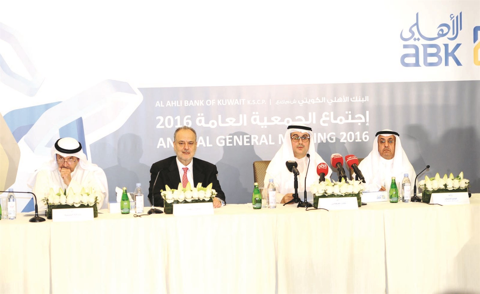 قيادات البنك خلال الاجتماع (تصوير طارق عزالدين)