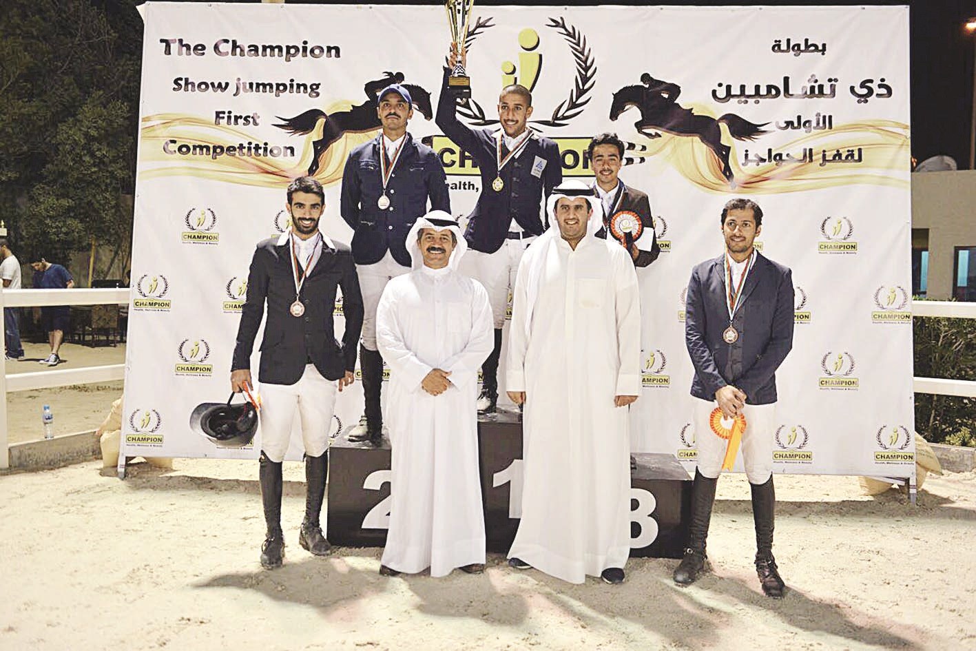 u0634u0647u0627u0628 u0648u0627u0644u0645u064au0644u0645 u064au062au0648u0633u0637u0627u0646 u0623u0628u0637u0627u0644 u0627u0644u0643u0644u0627u0633 u0627u0644u0623u062eu064au0631 u0639u0644u0649 u0627u0631u062au0641u0627u0639 135 u0633u0645