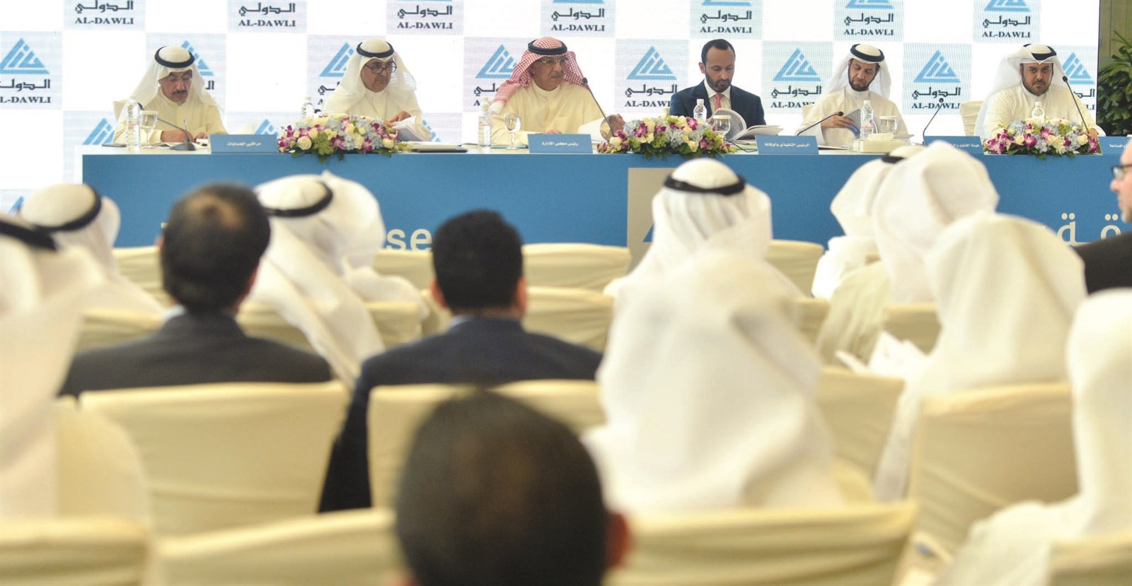 ثقة كبيرة بأعمال «الدولي»