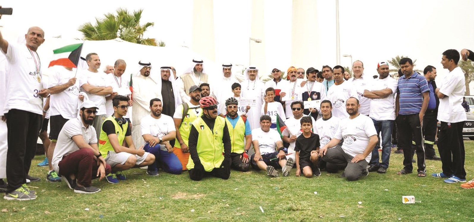 u0641u0644u064au0637u062d u064au062au0648u0633u0637 u0644u062cu0646u0629 u0627u0644u062au0639u0631u064au0641 u0648u0627u0644u0645u0634u0627u0631u0643u064au0646 u0628u0627u0644u0645u0627u0631u0627u062bu0648u0646