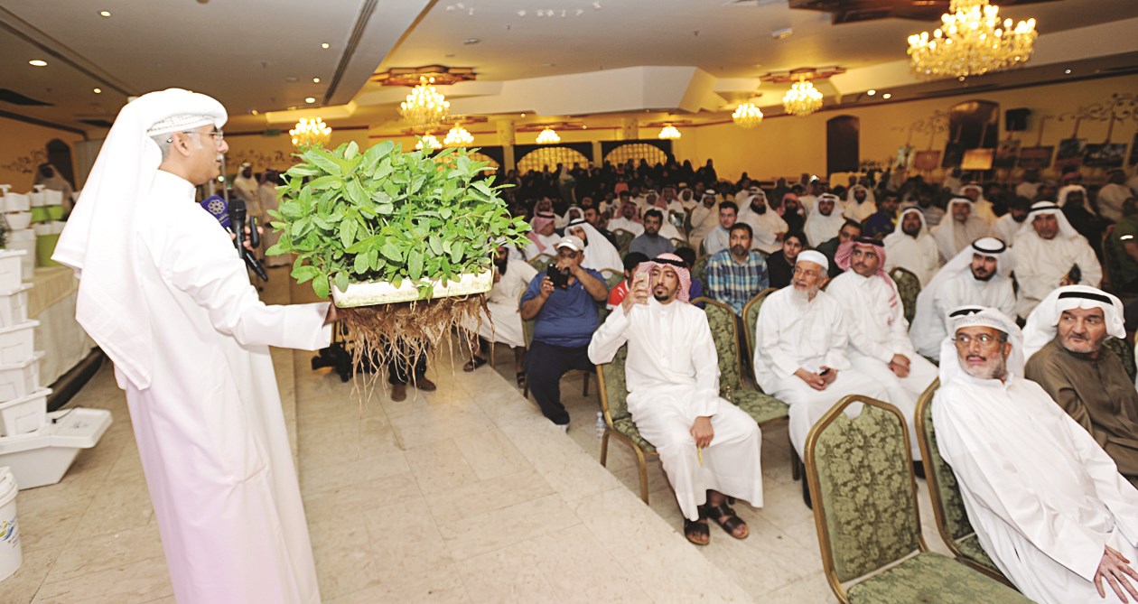 u0627u0644u0642u0631u064au0627u0646 u0645u062du0627u0636u0631u0627 u0639u0646 u0627u0644u0632u0631u0627u0639u0629 u0627u0644u0645u0627u0626u064au0629