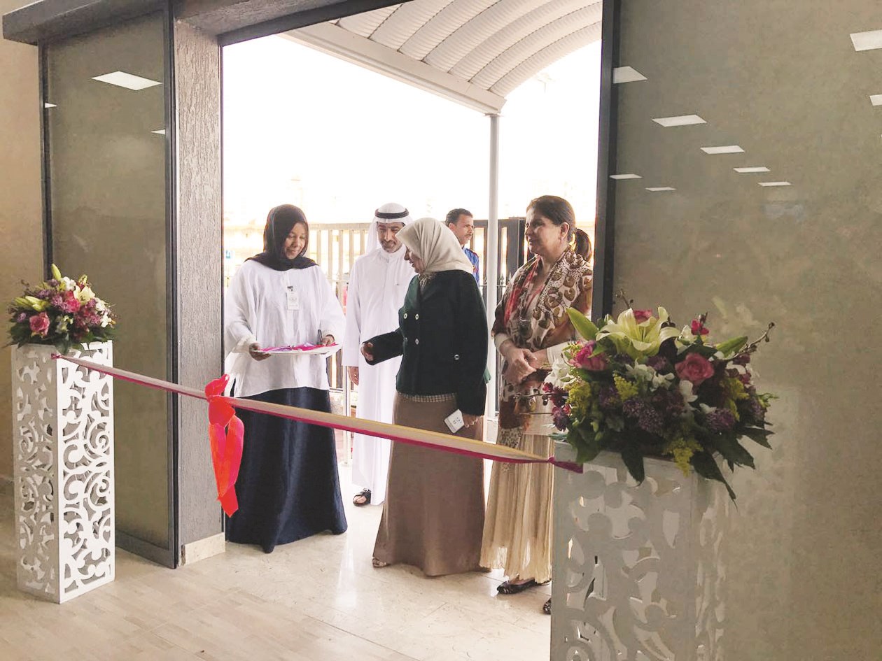 u0627u0644u0635u0628u064au062d u062au0642u0635 u0634u0631u064au0637 u0627u0641u062au062au0627u062d u0635u0627u0644u0629 2