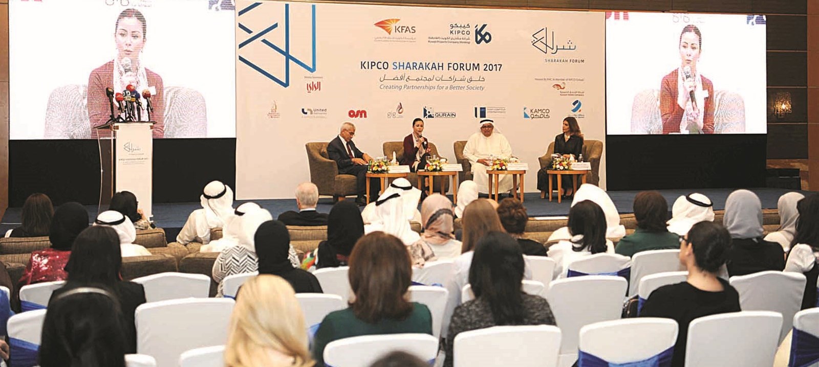 إحدى الجلسات